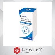Longsee 2019-nCov Ag & Influenza A/B Ag Test kit 1s (3 in 1)
