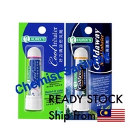 Hurix's Cool Inhaler 2ml / Hurix's Coldaway Nasal Inhaler 2ml