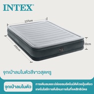 INTEX เตียงลม ที่นอนเป่าลม ปั๊มไฟฟ้าในตัวสุดหรู เตียงคู่ เตียงเป่าลมแบบดึงลวด ช่วงพักรับประทานอาหารกลางวันในครัวเรือน เตียงพับกลางแจ้ง