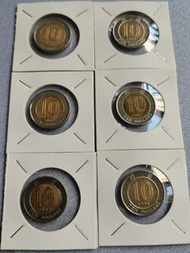 1995年香港拾元硬幣6枚 ，新净，原光閃。