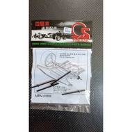 REP TAMIYA 94809 AO POLE THREAD SHAFT 2X38MM AO POLE/ Cs