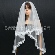 Foreign Trade Classic Lace Veil Bridal Lace Veil