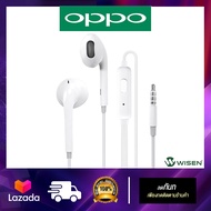 OPPO R17 อินเอียร์ พร้อมแผงควบคุมอัจฉริยะ และไมโครโฟนในตัว ใช้กับช่องเสียบขนาด 3.5 mm ใช้ได้กับ OPPO ทุกรุ่น R9 R15 R11 R7 R9PLUS A57 A77 A3S เสี