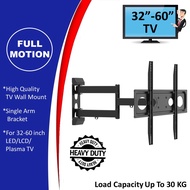 [Full Motion] For 32”-60” inch Plasma/LED/LCD TV Tilt Adjustable Up &amp; Down TV Wall Mount Bracket (Single-Arm)