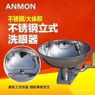 Mouth Flushing Type Hanging Stainless Steel Eye Washer Wall Eye Washer Spray Factory Laboratory Labo