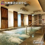 ►淡季3/16-10/15假日不加價  北投天玥泉溫泉會館．大眾裸湯泡湯券550元加贈茶點