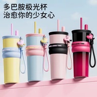 TERMOS [PIKA] TB-06 TUMBLER FUN PLUS 710ML STAINLESS SUS 316 | CHILDREN'S DRINKING BOTTLE | VACUUM T