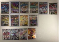 PTCG 繁中SR/SSR/MA卡 超級噴火龍X超級耿鬼超級快龍超級路卡利歐超級沙奈朵超級頭巾混混超級麻麻鰻魚王超級基格爾德喵喵超級寶石海星噴火龍甲賀忍蛙三首惡龍花舞鳥來悲粗茶波爾凱尼恩洛托姆暴飛龍故