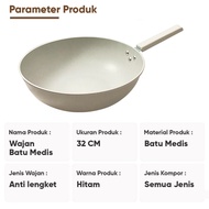 GLC Wajan Wok Pan Marble 32cm Panci Penggorengan Anti Lengket