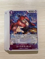 EB04-039 基德 R OPCG 海賊王