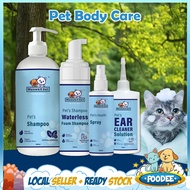 POODEE PETS MEOWKIT Pet Antifungal & Antibacteria Wound Spray Grooming Shampoo Pet Ear Cleaner Solut