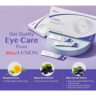 EcoWell Living Ivxion for eye supplement I-VXION (ReadyStock) kurus