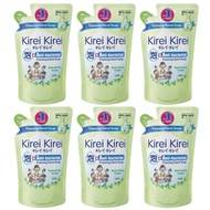 (BUNDLE OF 6) KIREI KIREI ANTI-BACTERIAL HAND SOAP REFILL - REFRESHING GRAPE 200ML - BEAUTY LANGUAGE