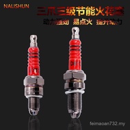 That Shun Motorcycle Spark Plug A7TC D8TC110 125 150 Pedal Curved Beam Rider Moped Car Universal 5GT