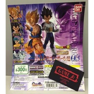 全新 DRAGON BALL SUPER HG SERIES HIGH GRADE REAL FIGURE 03 龍珠超 菲利激鬥篇 扭蛋 全四種