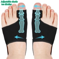 Foot protector big toe eversion corrector female day and night use big toe protector male toe divide