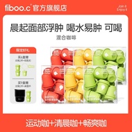 Fiboo.c Combination Coffee 0 Added Cane Sugar Brewing Powdered Accompanying Cup Instant American Pur