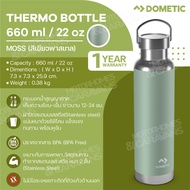 Dometic Thermo Bottle 660 สี Moss  660 ml/22 oz