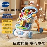 VTech Genuine Baby Multifunctional Walker Push Car Infant Walking Aid Toy Birthday Gift