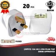 (20PCS) 13AMP 13A UK 3 PIN SIRIM PLUG TOP SIRIM APPROVED KEPALA PLUG