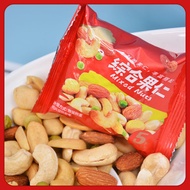 Good news repeatedly mixed nut bag diepingluot11.my20250311