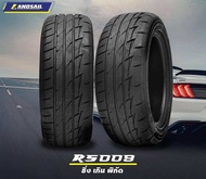(4เส้น) ยางรถยนต์LANDSAIL RS009 ยางใหม่ปี2025