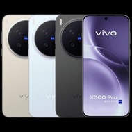 vivo X300 Pro 5G 手機 