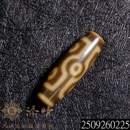 Dharma 21 God Of Wealth Offering Aquarius Buddha Seven Eyes Dzi Beads