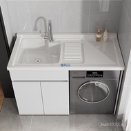 Washing Machine Integrated Aluminum Balcony Cabinet Companion with Washboard Laundry Sink Honeycomb 