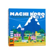 Pandasaurus Games Machi Koro Board Game | Japanese City Building Strategy Game | Fast-Paced Dice Rol