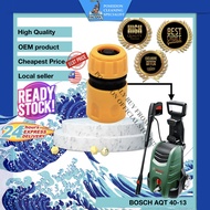 🔱POSEIDON🔱 BOSCH AQT 40-13💦OEM 1/2’’ HOSE ADAPTOR QUICK HIGH PRESSURE WASHER WATER JET CONNECTOR SPA