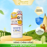 Sữa Tắm Dưỡng Trắng Da Chiết Xuất Yuzu White Conc C2 Body Yuzu Scent 360mL