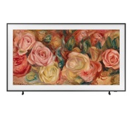 Samsung 55/65 inch frame QLED 4K Smart TV 2024