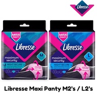 Libresse 2pcs Maximum Security Night Secure Disposable Panties