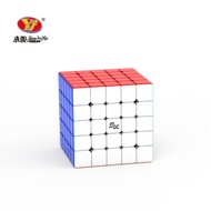 YJ MGC Version Series 2x2 3x3 4x4 5x5 6x6 7x7 Elite M Magnetic Megaminxeds Magic SpeedCube Cubo Magi