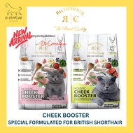 (2kg) Rich Choice Cheek Booster Holistic Kitten / Adult Cat Food / Makanan Kucing RC British Short H
