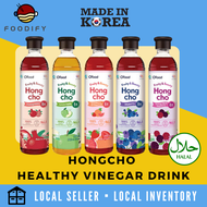 Halal Hongcho Hong Cho Vinegar Drink Apple Pomegranate Blueberry Strawberry &amp; Grapefruit Black Raspberry 韩国水果醋 美容养颜 Cuka