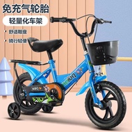 Children Children Bicycle Inflatable Bicycle with Auxiliary Wheel Boys Girls Years Old Children 4-In