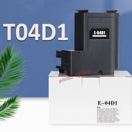 Compatible Epson T04D1 Maintenance Box for Epson L6170 L6171 L6178 L6198 L6190 L6191 L6160 L6166 L61