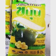 [Ready Stock]  5kg Beras Siam | Beras Cap Nangka