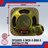 SPEAKER-4 INCH-4 OHM-5WATT