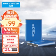 移速(MOVE SPEED) 128GB 移动固态硬盘 (PSSD) ssd移动硬盘 TLC存储颗粒高读速500MB/S Type-cUSB3.2小巧便携