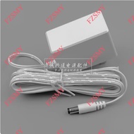 Suitable for Xiaomi cw500/cw400/cw300/cw700s Outdoor Camera Power Extension Cord 12v1a