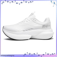 Qiaodan TG Plaid Men Running Shoes Marathon Racing Carbon Plate Cushion Breathable QDB023253295