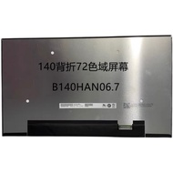 47cm ips Notebook Screen N140HCG-GE1B140HAN06.7 B140HAN03.2 Back Folding Display Screen