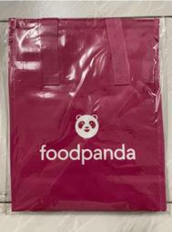 熊貓Foodpanda(公司貨）全新保溫提袋
