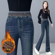 seluar bootcut woman slack bootcut woman bootcut pants High-Waist Denim Flared Pants - Slim Fit for 