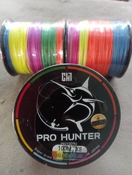สาย PE 100 ปอนด์ 100 เมตร (Pro Hunter)