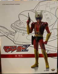 全新未開封 King Arts Diecast Figure Series DFS068 合金可動人偶系列 鐵甲萬能俠 兜甲兒 Mazinger Z Koji Kabuto 1/9 Scale Act