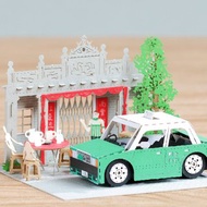 的士(綠) 鄉村 FingerART紙藝術模型 連展示盒(HK-5813)